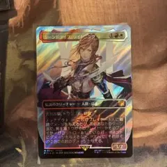 2026年最新】mtg foil シーンドライブ、ライトニングの人気アイテム