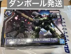 2026年最新】HG ギラ・ドーガ(重武装仕様)の人気アイテム - メルカリ