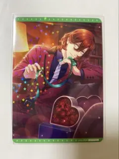 2026年最新】寿嶺二 ビジュアルカードの人気アイテム - メルカリ