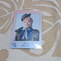 2026年最新】山崎大輝 斎宮宗の人気アイテム - メルカリ