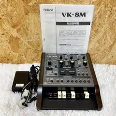 2026年最新】roland vk-8の人気アイテム - メルカリ