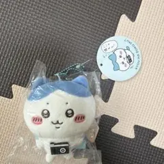 2026年最新】ちいかわおでかけ楽しみなマスコットハチワレの人気