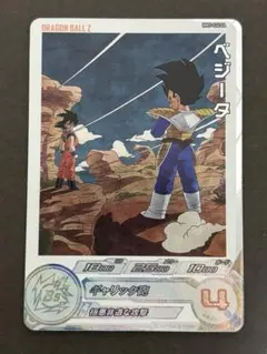 2026年最新】ドラゴンボールヒーローズMM5 daの人気アイテム - メルカリ