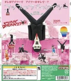 2026年最新】PUNK DRUNKERS アイツの人気アイテム - メルカリ