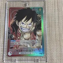 2026年最新】モンキー・D・ルフィ OP01-003の人気アイテム - メルカリ