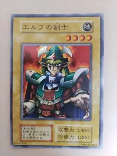 2026年最新】エルフの剣士初期の人気アイテム - メルカリ