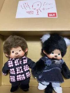 2026年最新】every little thing モンチッチの人気アイテム - メルカリ