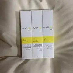 2026年最新】dr365の人気アイテム - メルカリ