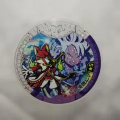 2026年最新】紅丸&覚醒エンマの人気アイテム - メルカリ