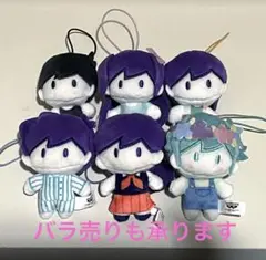 2026年最新】OMORIの人気アイテム - メルカリ