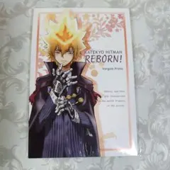 2026年最新】ボンゴレプリーモの人気アイテム - メルカリ