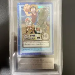 2026年最新】ars鑑定 ルフィの人気アイテム - メルカリ