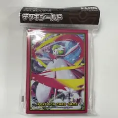 2026年最新】メガサーナイト シールドの人気アイテム - メルカリ