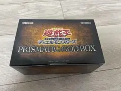2026年最新】プリズマティックゴッドボックス 未開封の人気アイテム