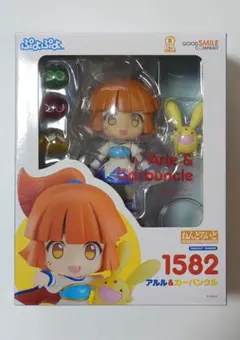 2026年最新】ねんどろいど アルルの人気アイテム - メルカリ