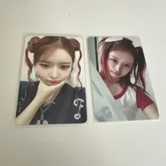 2026年最新】Ive レイ withmuu mineの人気アイテム - メルカリ