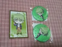 2026年最新】天海蘭太郎の人気アイテム - メルカリ