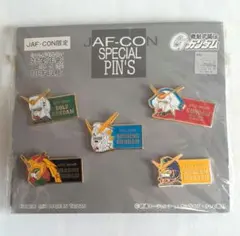 2026年最新】jaf-con ガンダムの人気アイテム - メルカリ