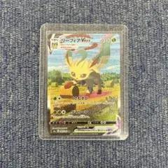 2026年最新】リーフィアvmax hr saの人気アイテム - メルカリ