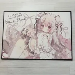 2026年最新】桃豆こまもちの人気アイテム - メルカリ