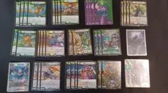 2026年最新】4cディスペクターの人気アイテム - メルカリ