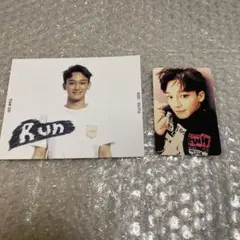 2026年最新】exo chen トレカの人気アイテム - メルカリ