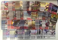 2026年最新】ジエスモンデッキの人気アイテム - メルカリ