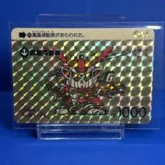 2026年最新】ガンダム カードダスの人気アイテム - メルカリ
