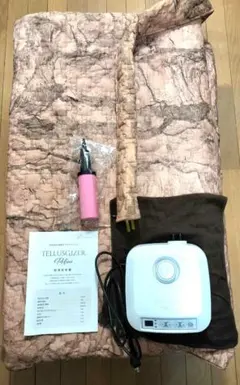 2026年最新】テラダウンケットの人気アイテム - メルカリ