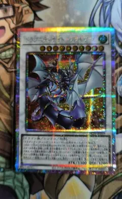 2026年最新】アラド シークレットの人気アイテム - メルカリ