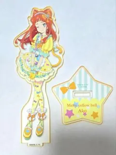 2026年最新】メルティイエローベルの人気アイテム - メルカリ