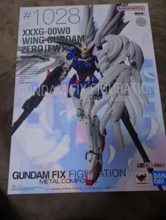 2026年最新】metal composite ウイングガンダムゼロ ew版の人気