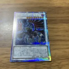 2026年最新】ブラックフェザードラゴン 25の人気アイテム - メルカリ