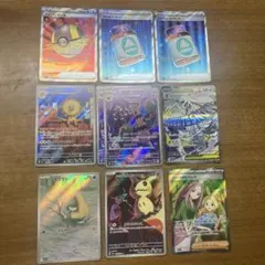 2026年最新】オーロットEX SRの人気アイテム - メルカリ