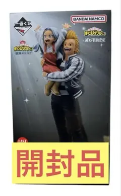 2026年最新】ミリオ ラストワンの人気アイテム - メルカリ