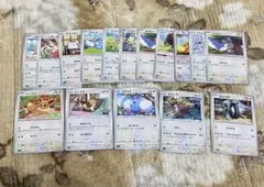 2026年最新】ピジョット eの人気アイテム - メルカリ