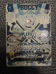 2026年最新】クロスギルド SPの人気アイテム - メルカリ