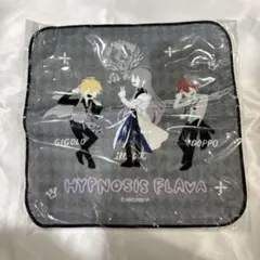 2026年最新】flava タオルの人気アイテム - メルカリ