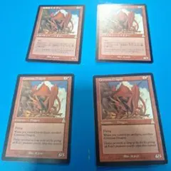 2026年最新】欲深きドラゴンの人気アイテム - メルカリ