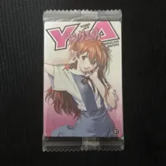 2026年最新】ヤングエース アスカ ウエハースの人気アイテム - メルカリ