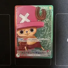 2026年最新】ワンピースカード チョッパー リーダーパラレルの人気