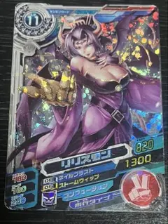 2026年最新】超デジカ大戦 リリスモンの人気アイテム - メルカリ