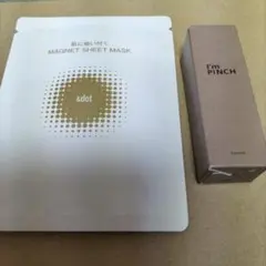 2026年最新】アイムピンチの人気アイテム - メルカリ