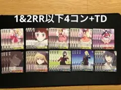 2026年最新】4コン 推しの子の人気アイテム - メルカリ