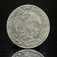 2026年最新】8レアル銀貨の人気アイテム - メルカリ