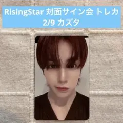 2026年最新】n.ssign カズタの人気アイテム - メルカリ