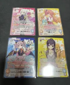 2026年最新】綾地 寧々 SSPの人気アイテム - メルカリ