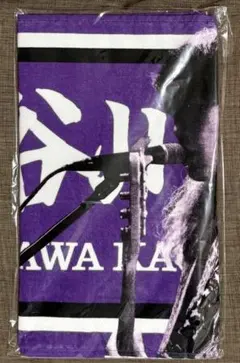 2026年最新】クリープハイプ タオル 長谷川カオナシの人気アイテム