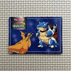 2026年最新】トップサン カメックスの人気アイテム - メルカリ