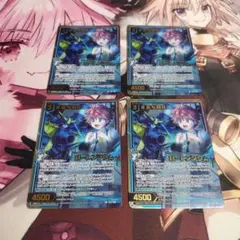 2026年最新】ゼクス ZXの人気アイテム - メルカリ